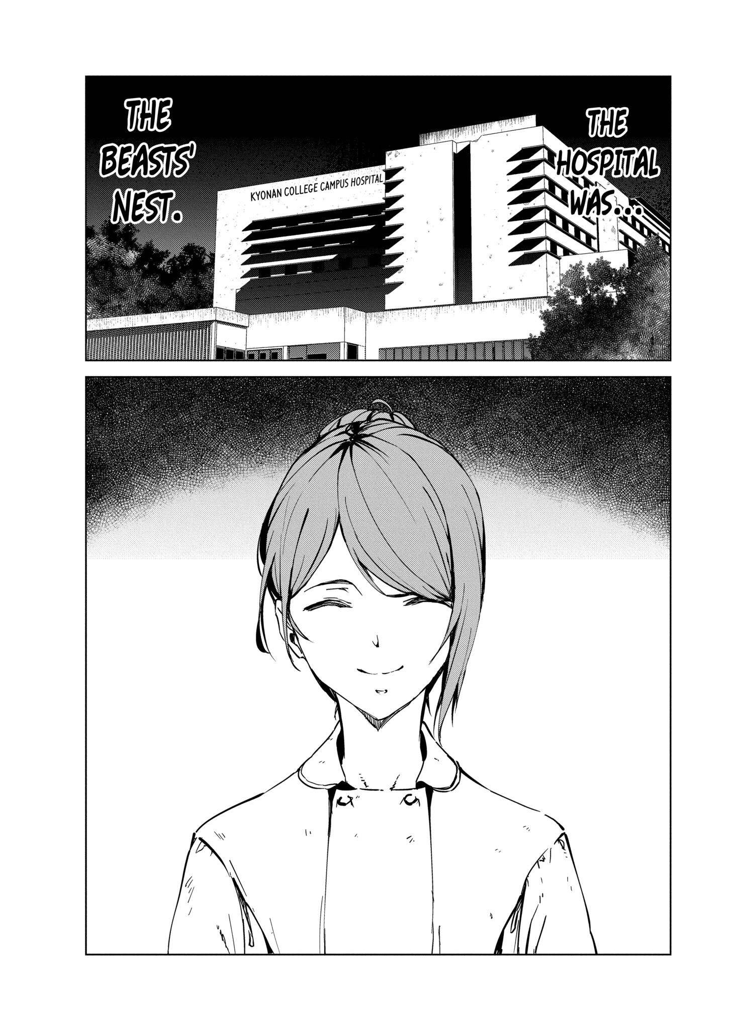 Kyosei Tensei Chapter 6 - Page 33