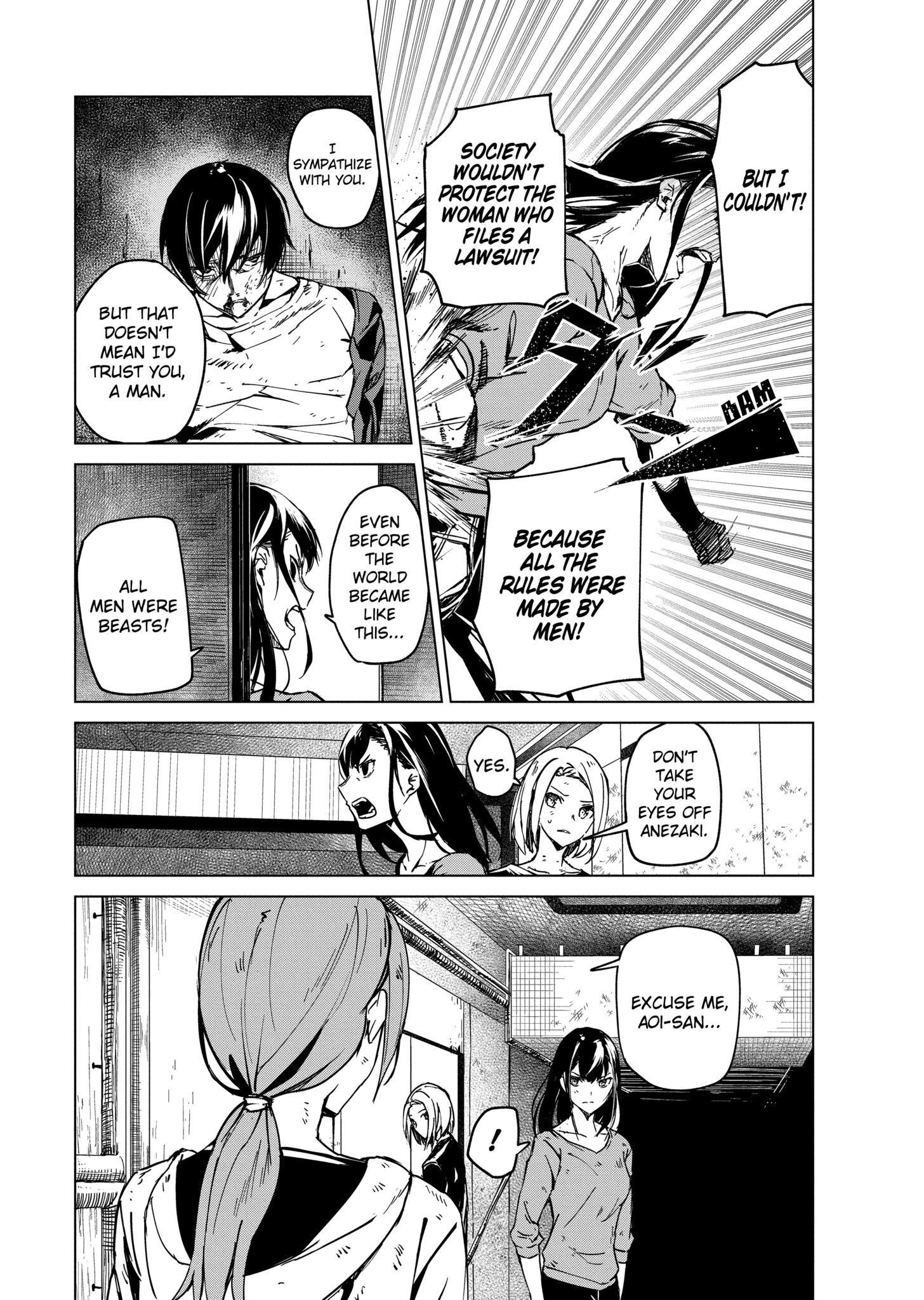 Kyosei Tensei Chapter 6 - Page 4