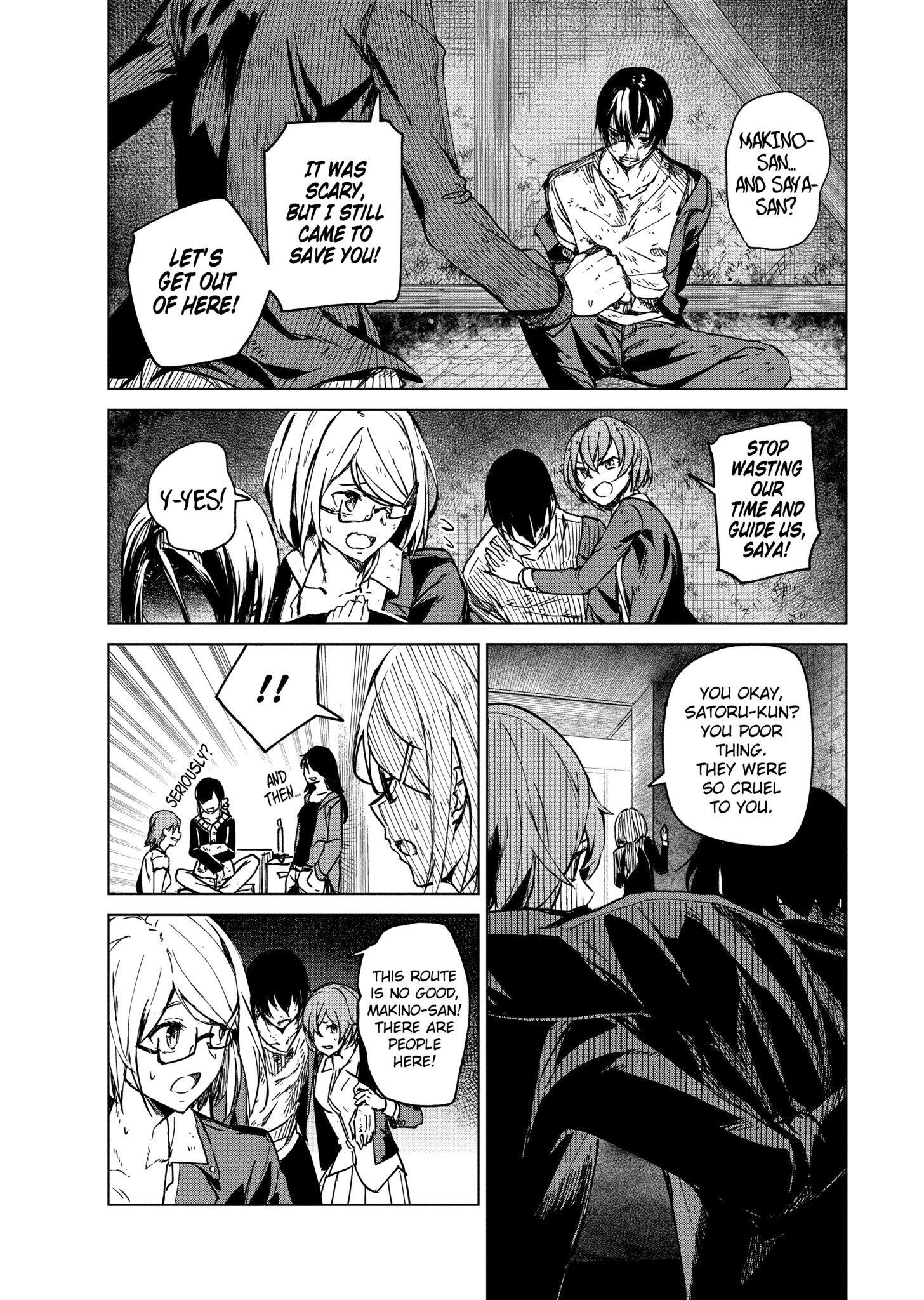 Kyosei Tensei Chapter 6 - Page 9