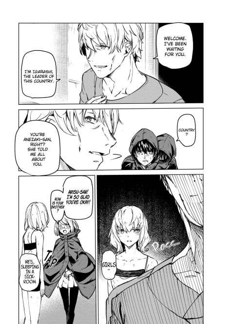 Kyosei Tensei Chapter 7 - Page 13