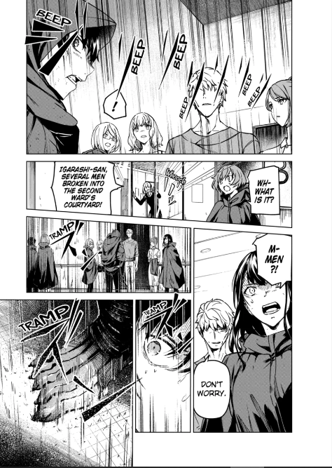 Kyosei Tensei Chapter 7 - Page 15