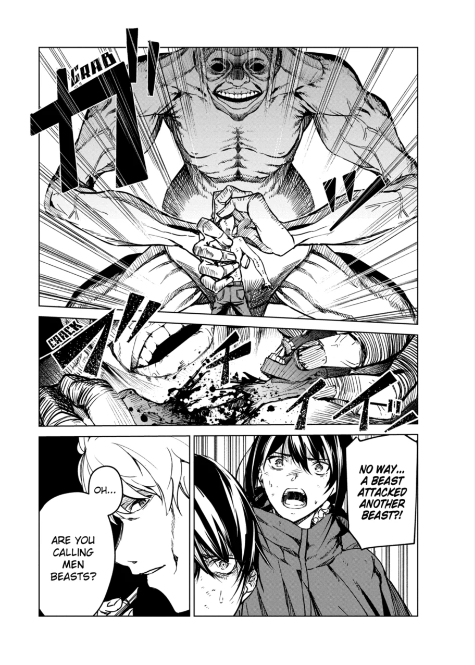 Kyosei Tensei Chapter 7 - Page 21