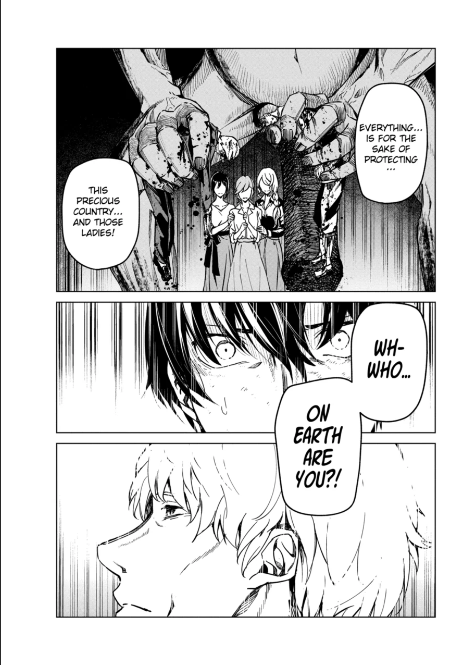 Kyosei Tensei Chapter 7 - Page 24