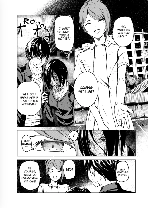 Kyosei Tensei Chapter 7 - Page 3