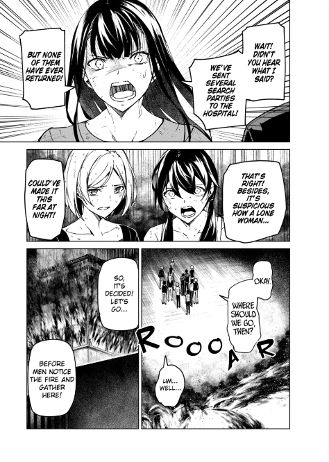 Kyosei Tensei Chapter 7 - Page 4