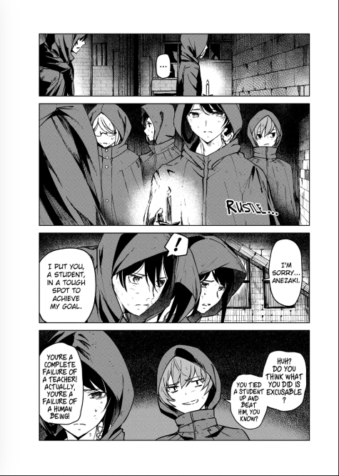 Kyosei Tensei Chapter 7 - Page 5