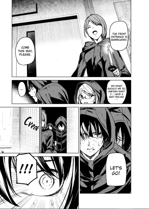 Kyosei Tensei Chapter 7 - Page 8