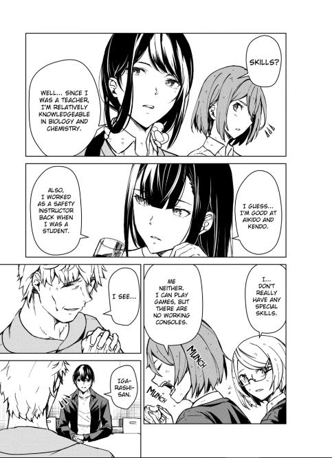 Kyosei Tensei Chapter 8 - Page 12