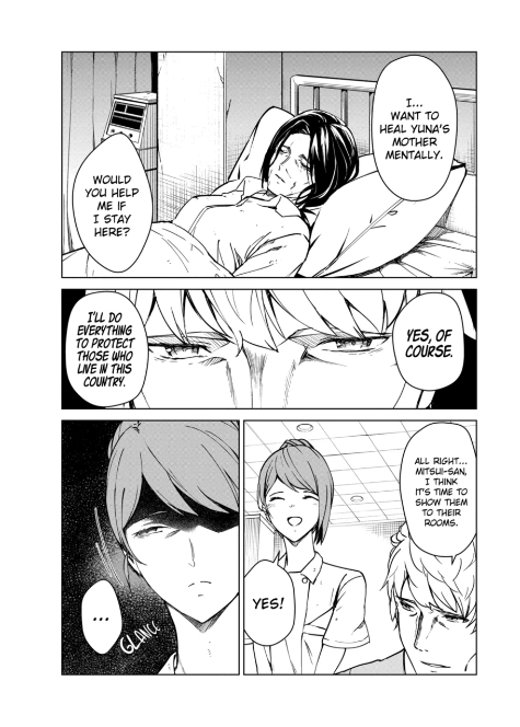 Kyosei Tensei Chapter 8 - Page 13