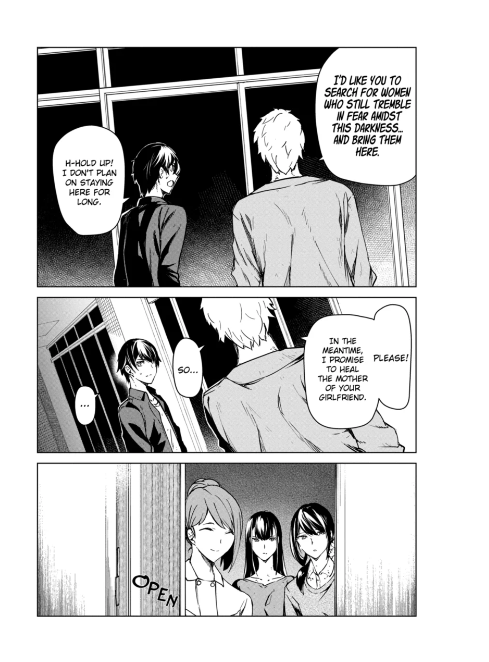 Kyosei Tensei Chapter 8 - Page 16