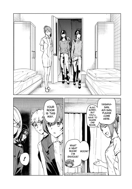 Kyosei Tensei Chapter 8 - Page 17