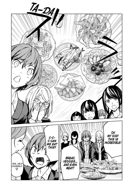 Kyosei Tensei Chapter 8 - Page 8