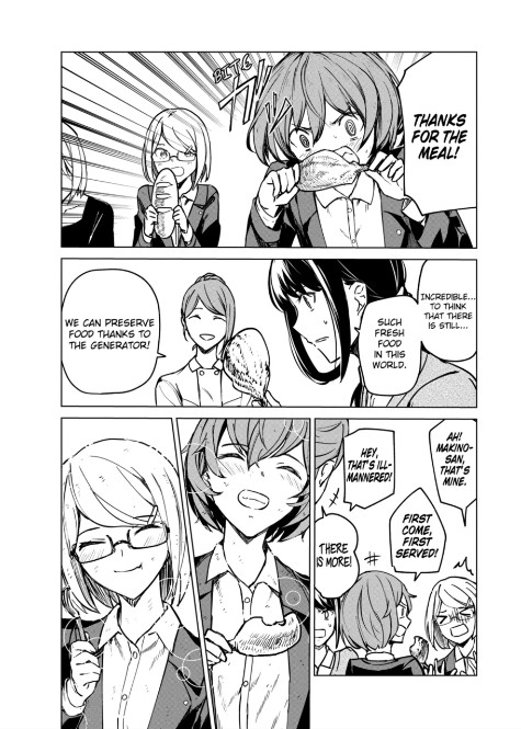 Kyosei Tensei Chapter 8 - Page 9