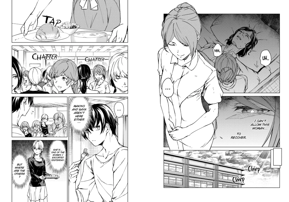 Kyosei Tensei Chapter 9 - Page 11