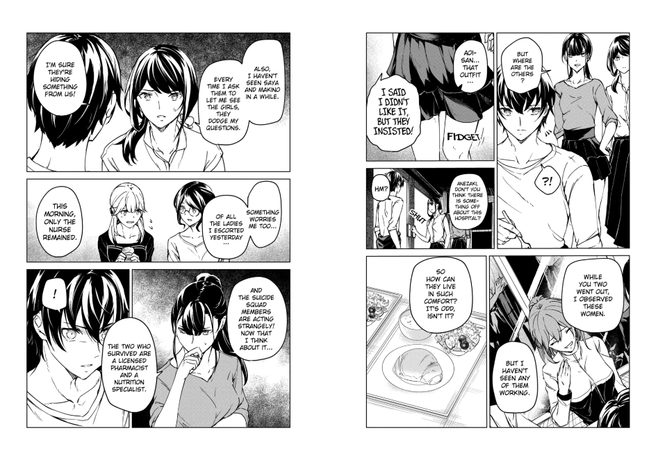 Kyosei Tensei Chapter 9 - Page 12