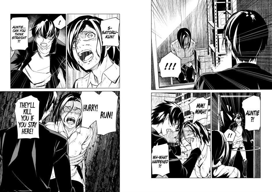 Kyosei Tensei Chapter 9 - Page 14