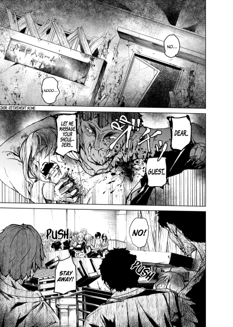 Kyosei Tensei Chapter 9 - Page 2