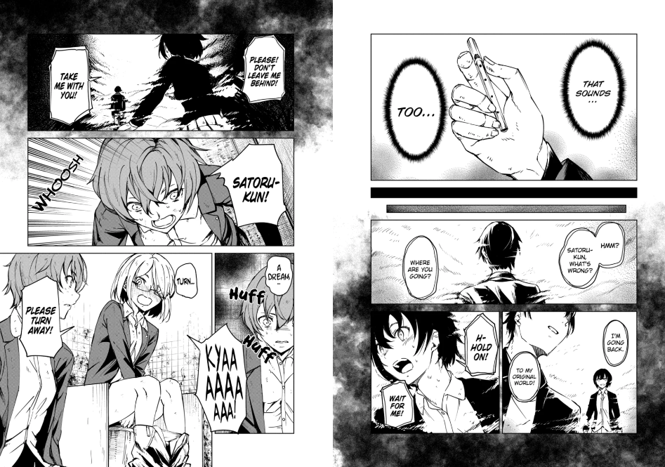 Kyosei Tensei Chapter 9 - Page 5