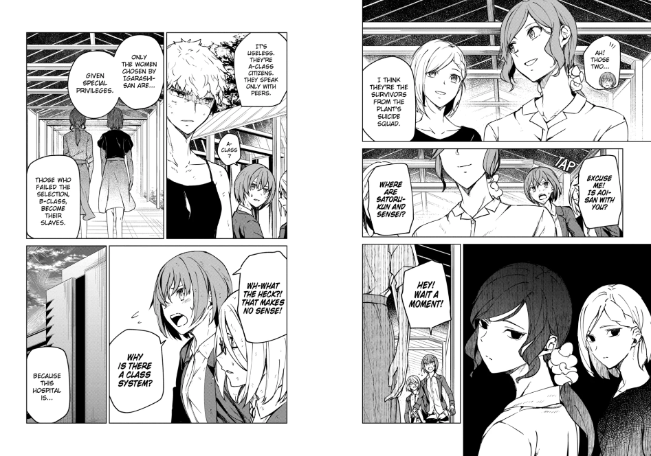 Kyosei Tensei Chapter 9 - Page 8