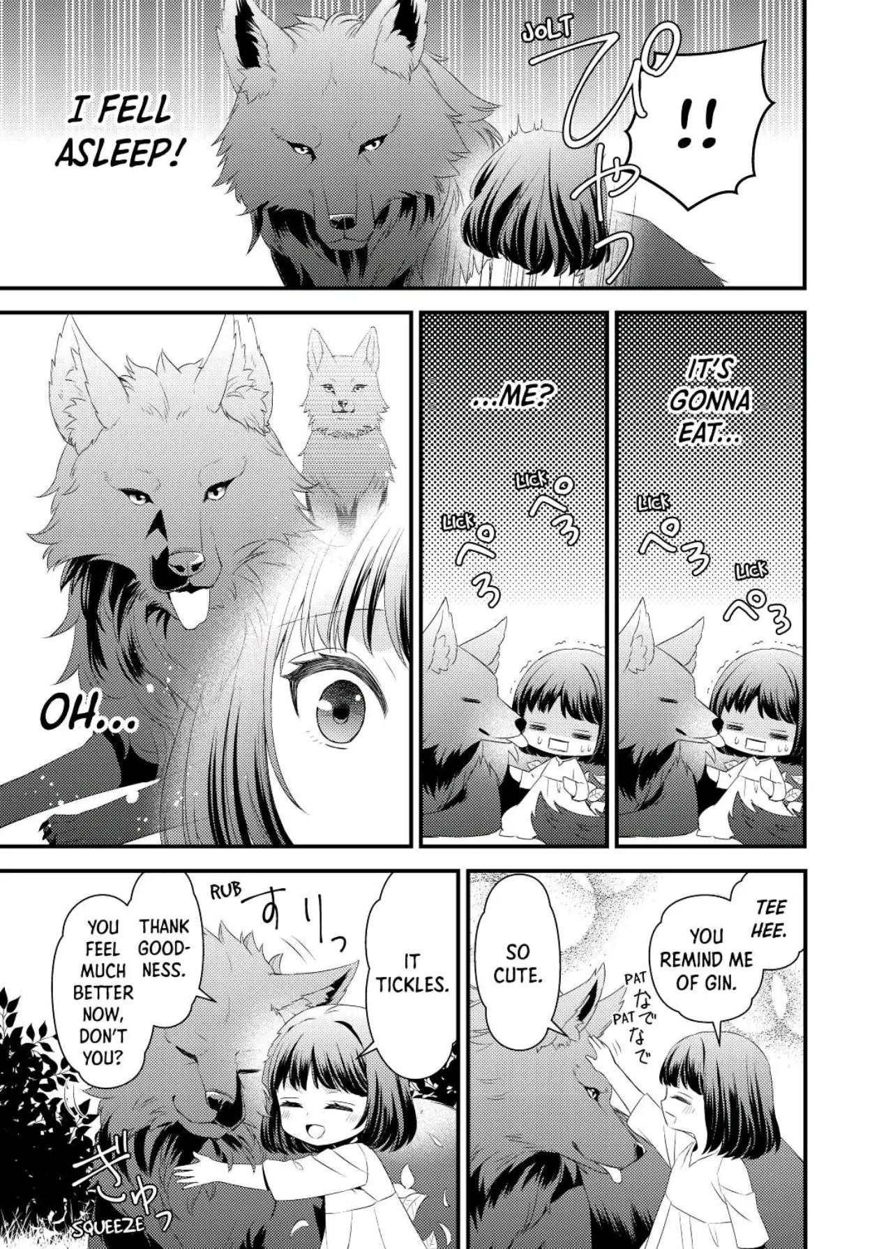 Please Leave Me Alone Chapter 1 - Page 11