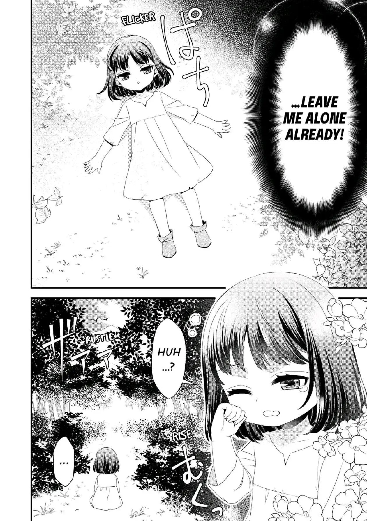 Please Leave Me Alone Chapter 1 - Page 2