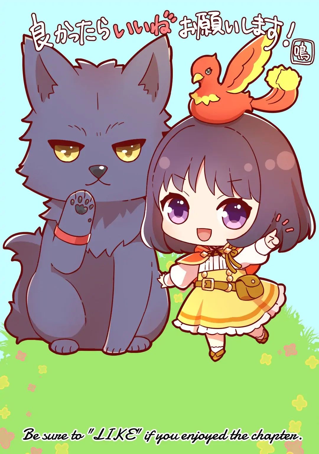 Please Leave Me Alone Chapter 1 - Page 31