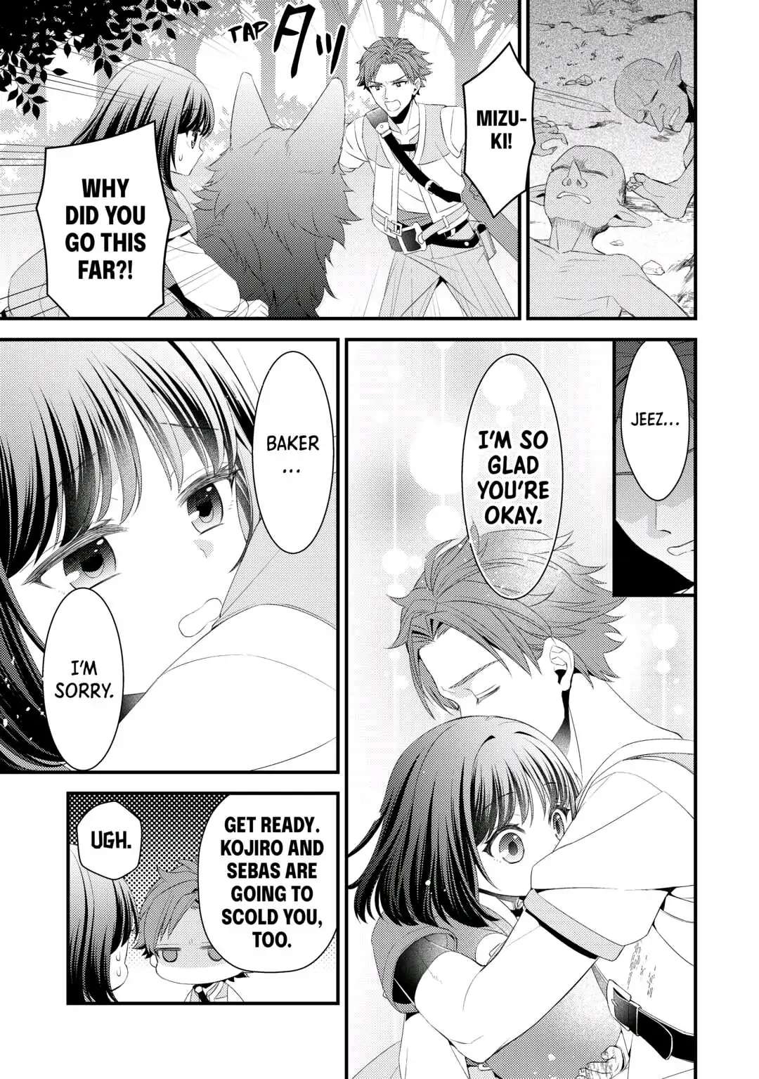 Please Leave Me Alone Chapter 10 - Page 13