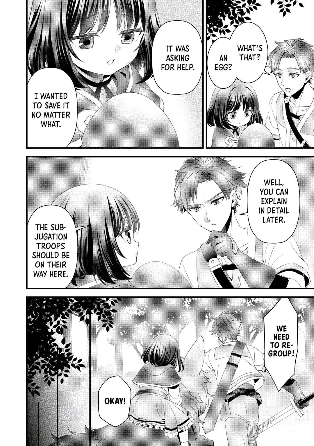 Please Leave Me Alone Chapter 10 - Page 14