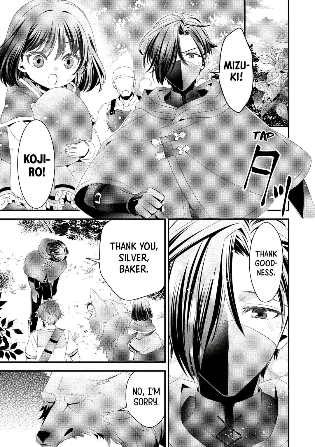 Please Leave Me Alone Chapter 10 - Page 15