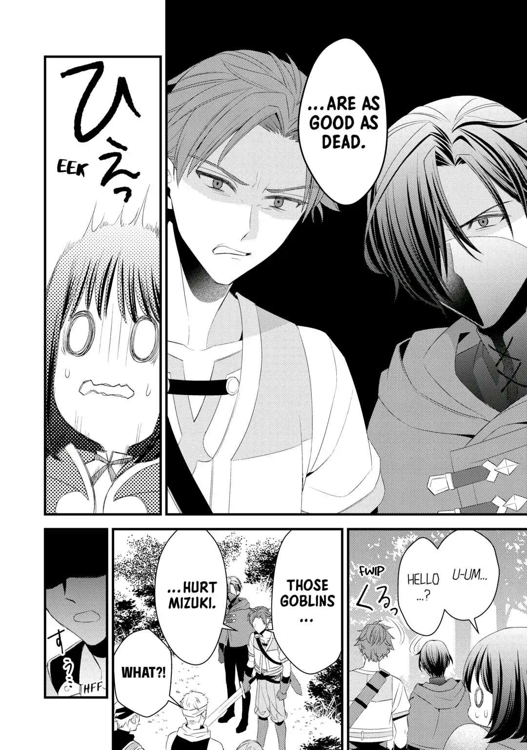 Please Leave Me Alone Chapter 10 - Page 18