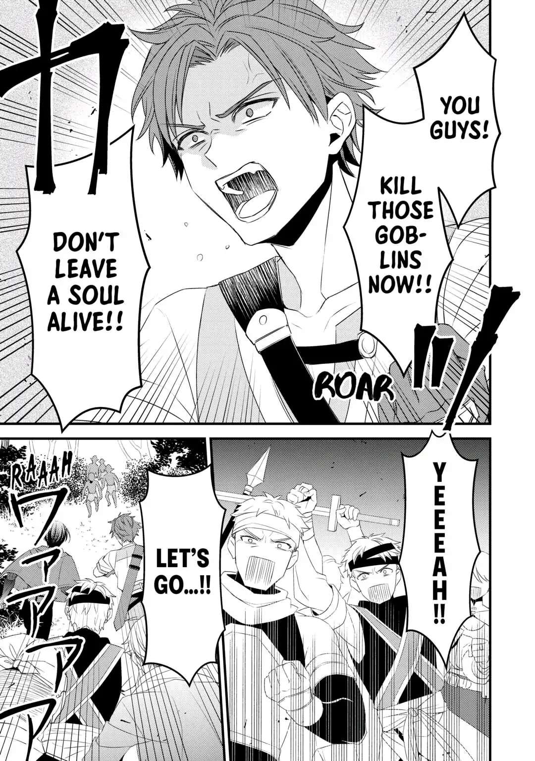 Please Leave Me Alone Chapter 10 - Page 19