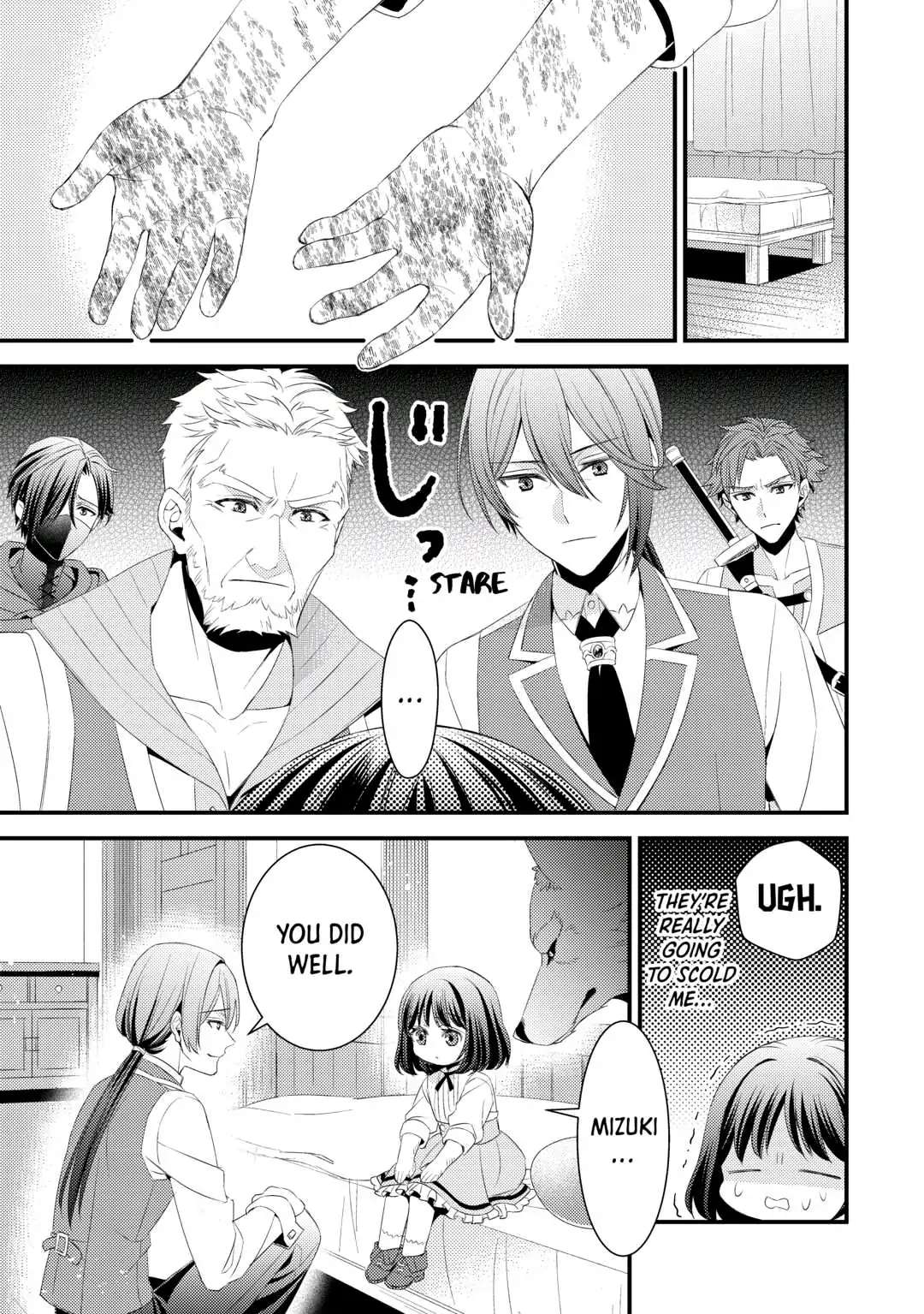 Please Leave Me Alone Chapter 10 - Page 21