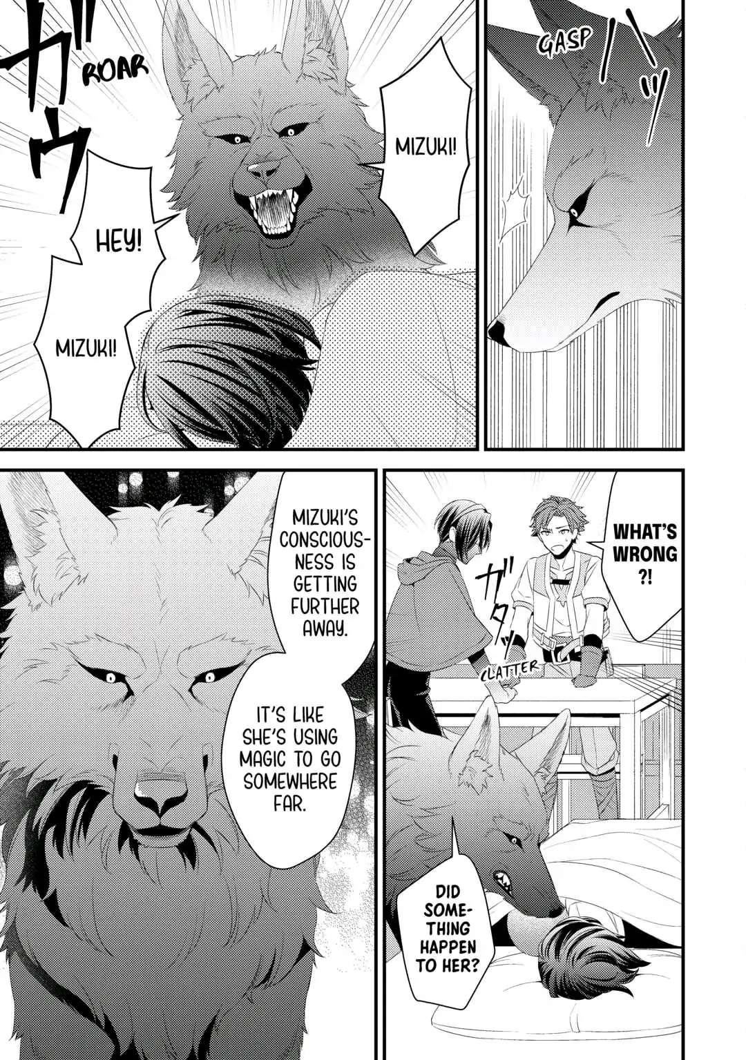 Please Leave Me Alone Chapter 11 - Page 9