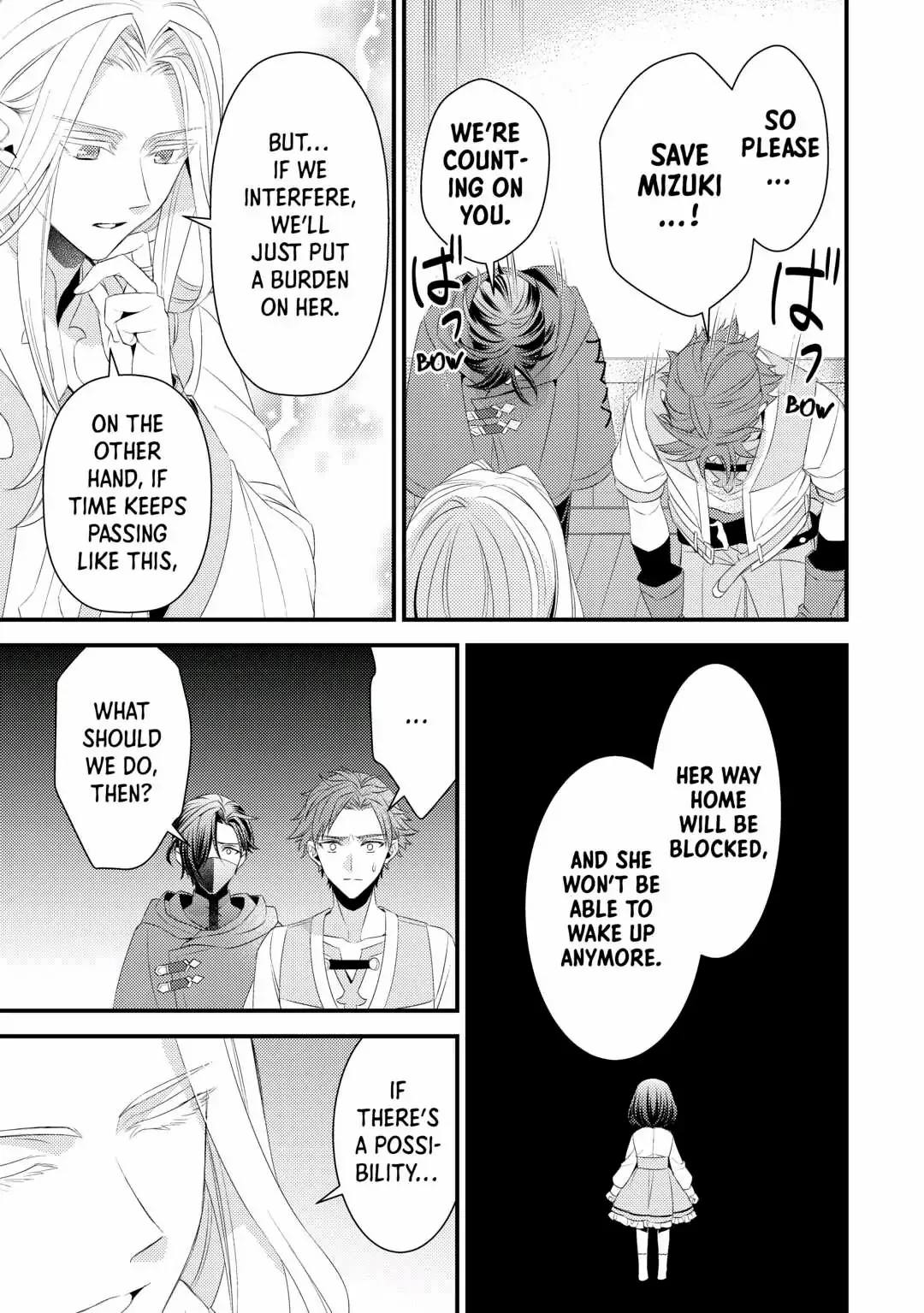 Please Leave Me Alone Chapter 12 - Page 17