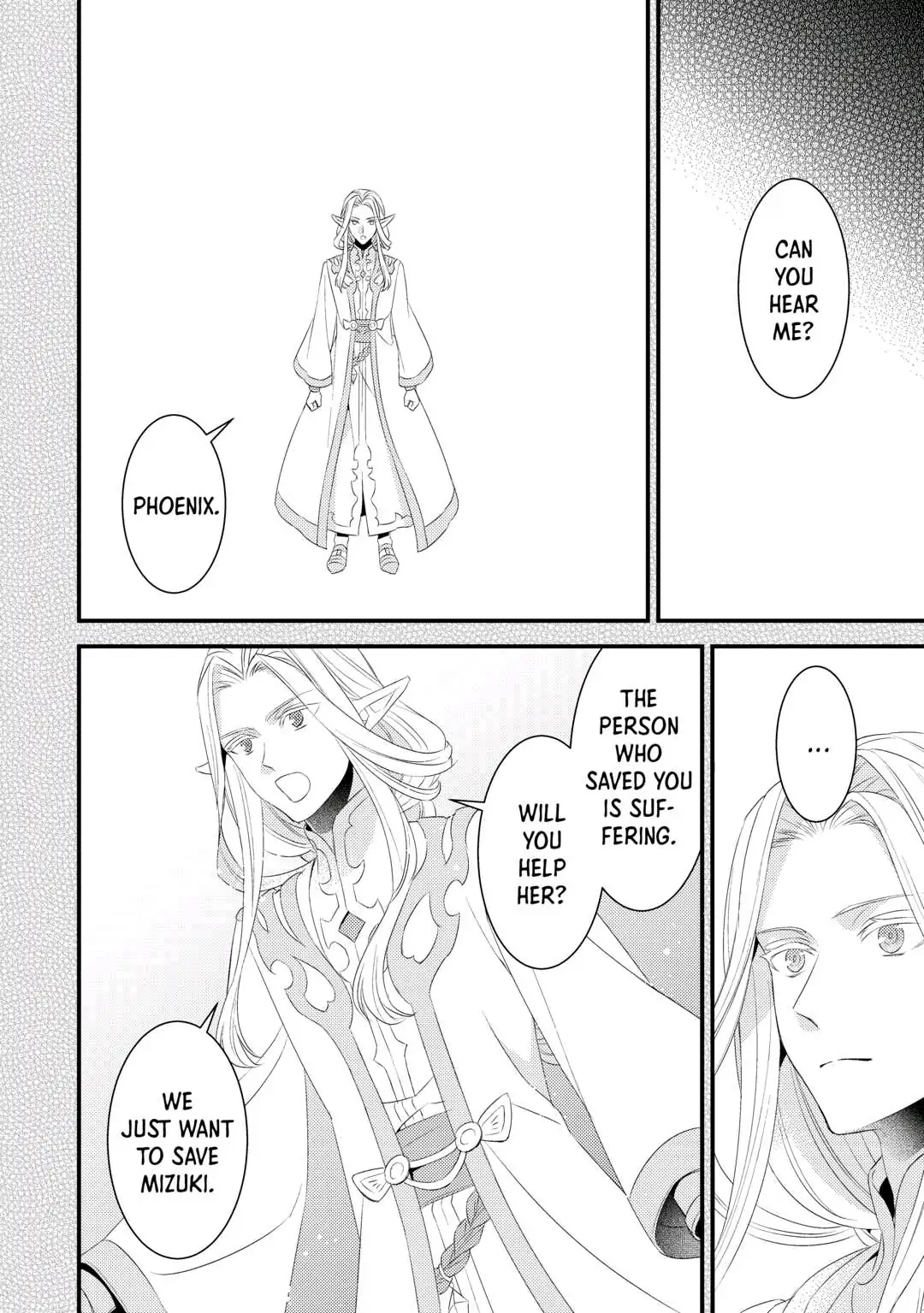 Please Leave Me Alone Chapter 12 - Page 20