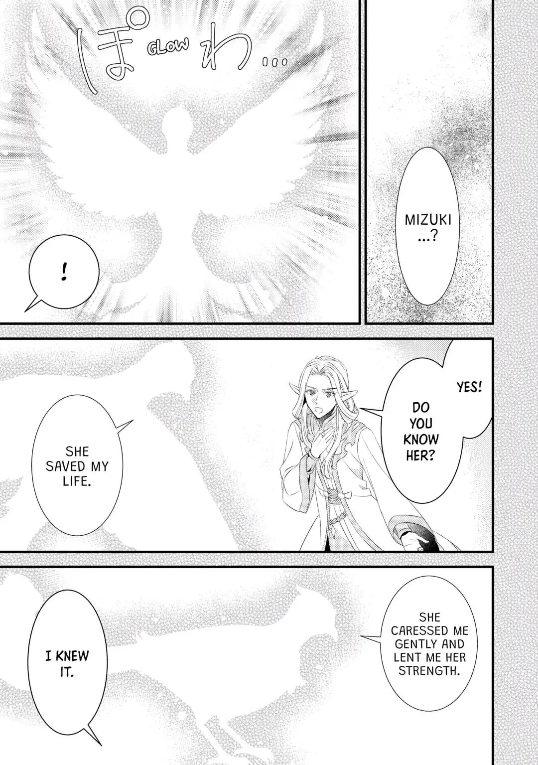 Please Leave Me Alone Chapter 12 - Page 21