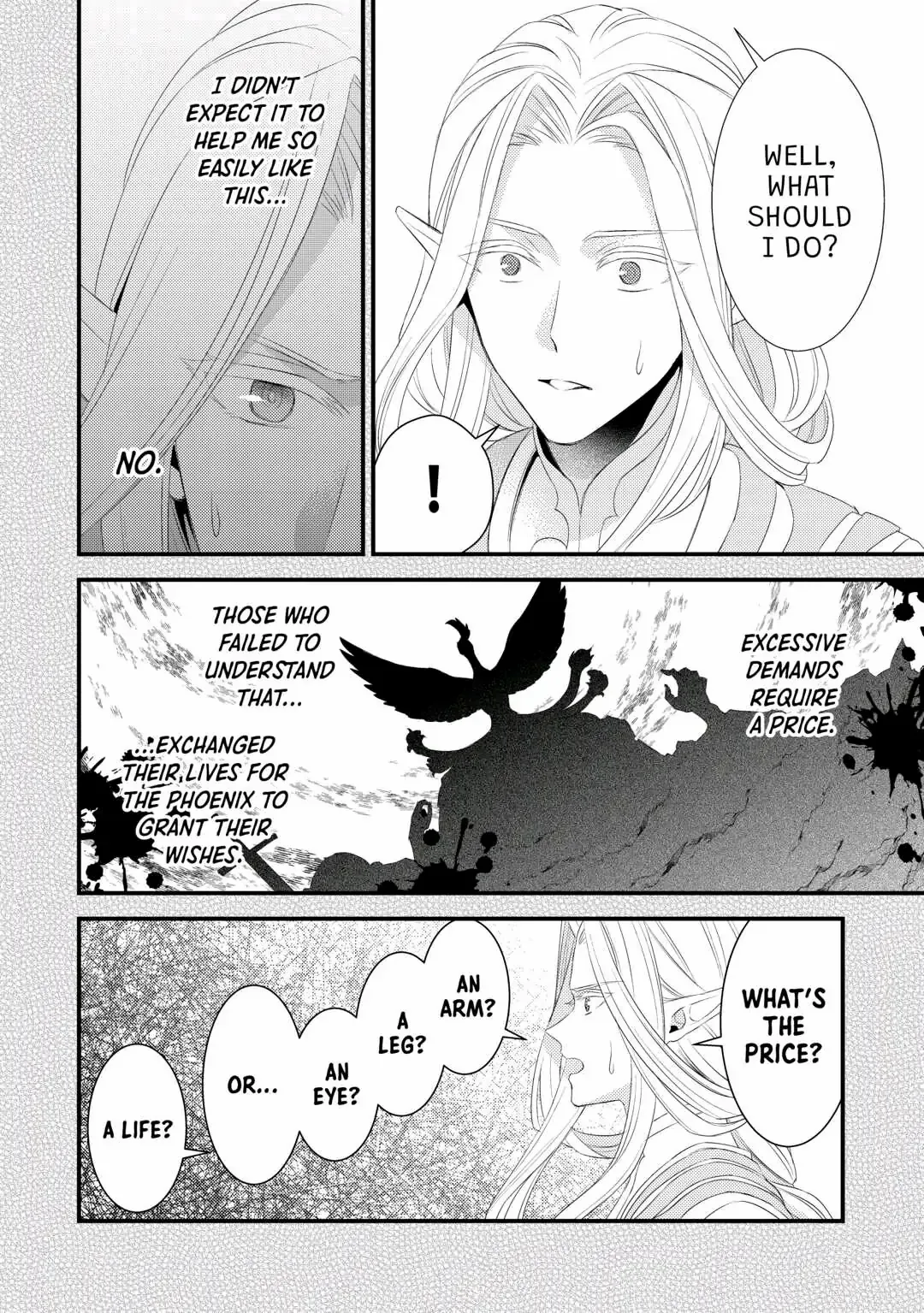 Please Leave Me Alone Chapter 12 - Page 22