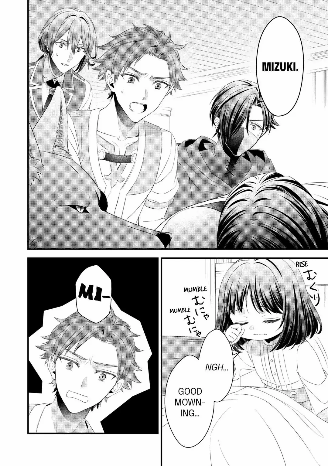 Please Leave Me Alone Chapter 13 - Page 20