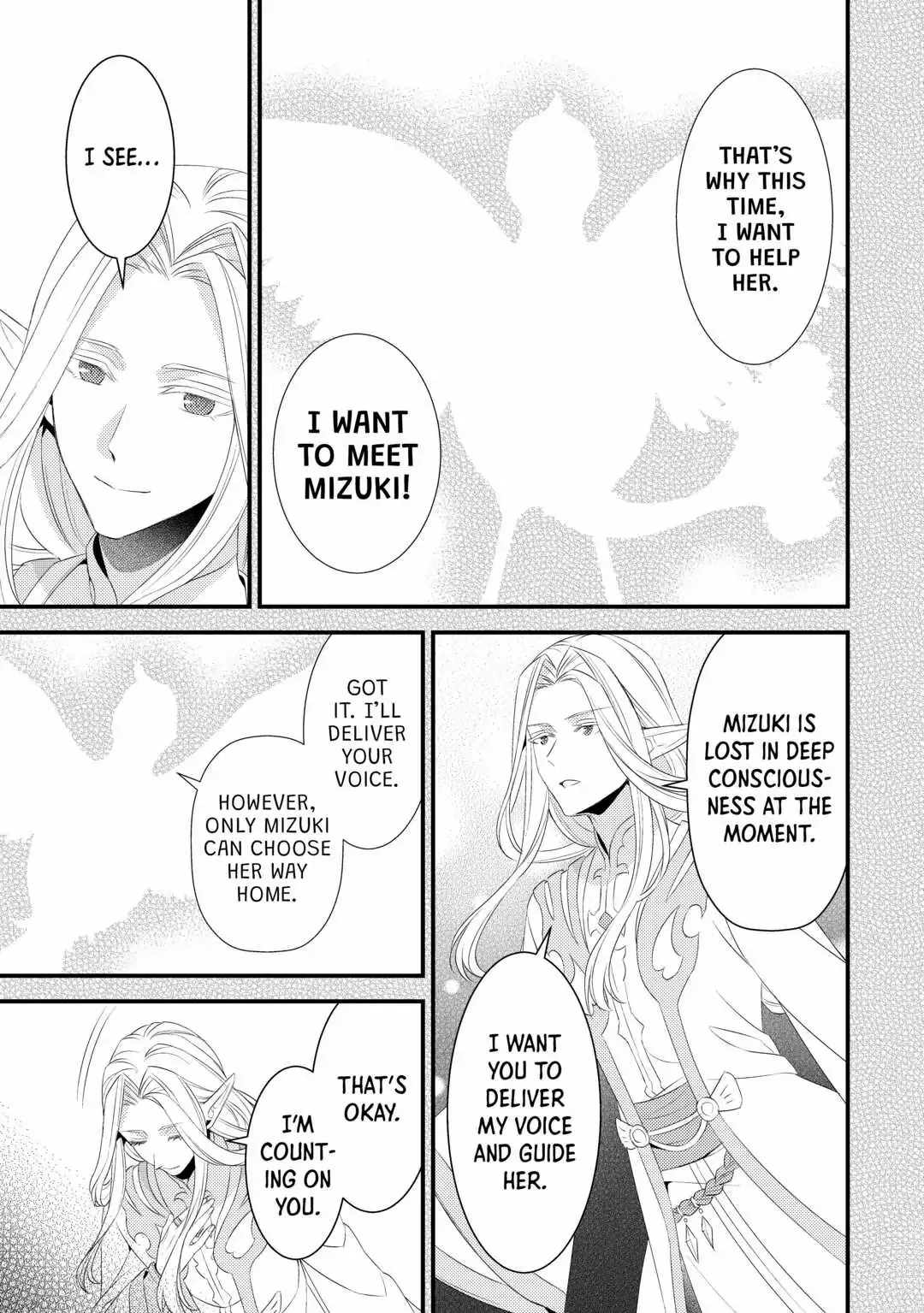 Please Leave Me Alone Chapter 13 - Page 7