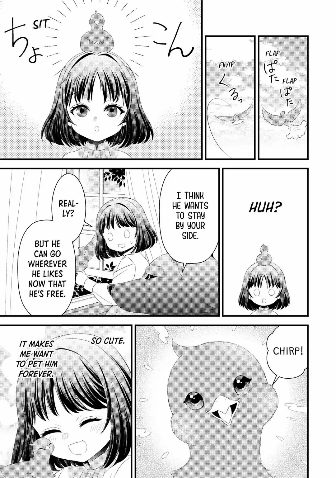 Please Leave Me Alone Chapter 14 - Page 13