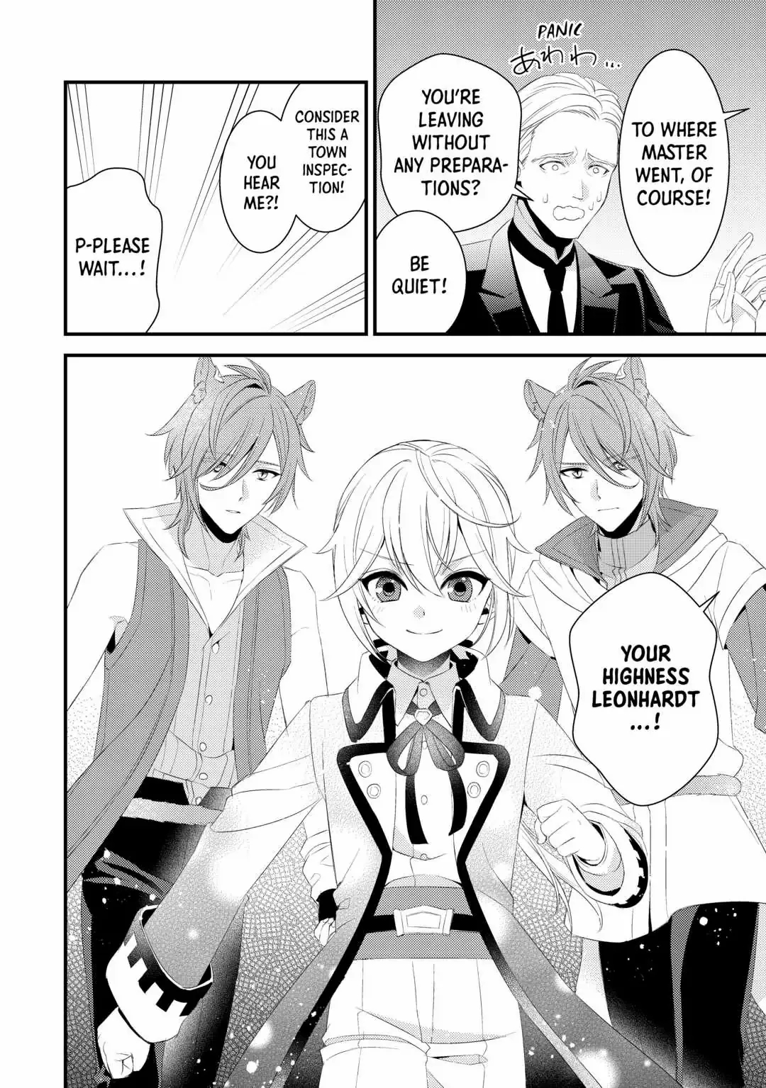 Please Leave Me Alone Chapter 14 - Page 22