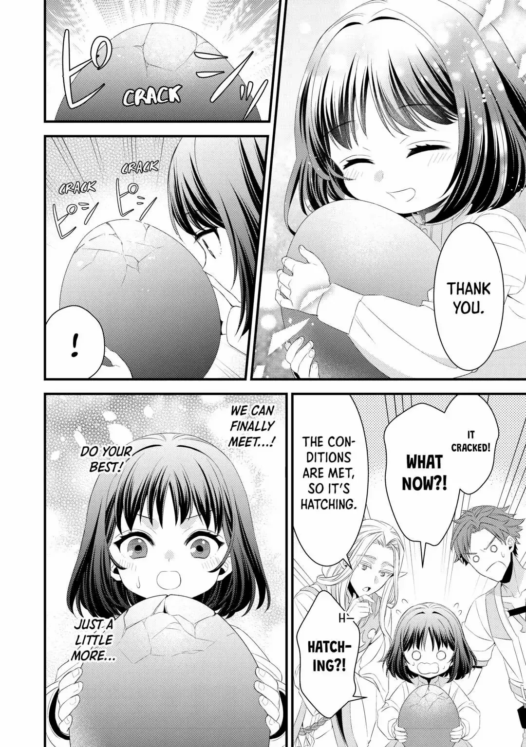 Please Leave Me Alone Chapter 14 - Page 8