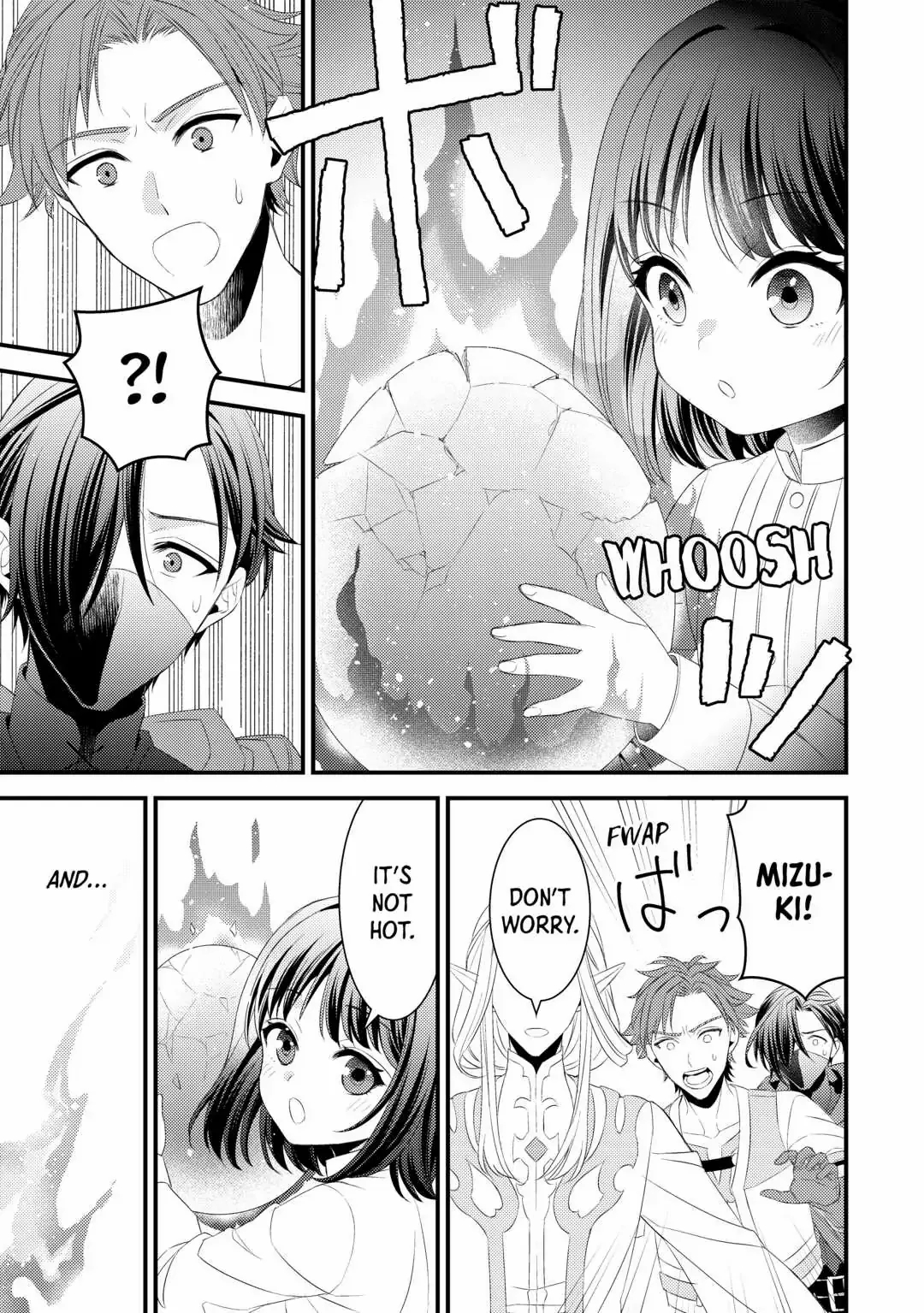 Please Leave Me Alone Chapter 14 - Page 9