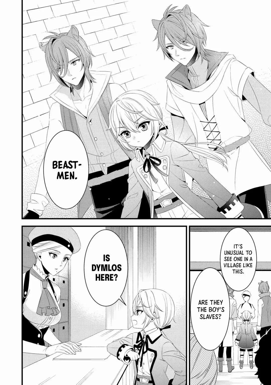 Please Leave Me Alone Chapter 15 - Page 2