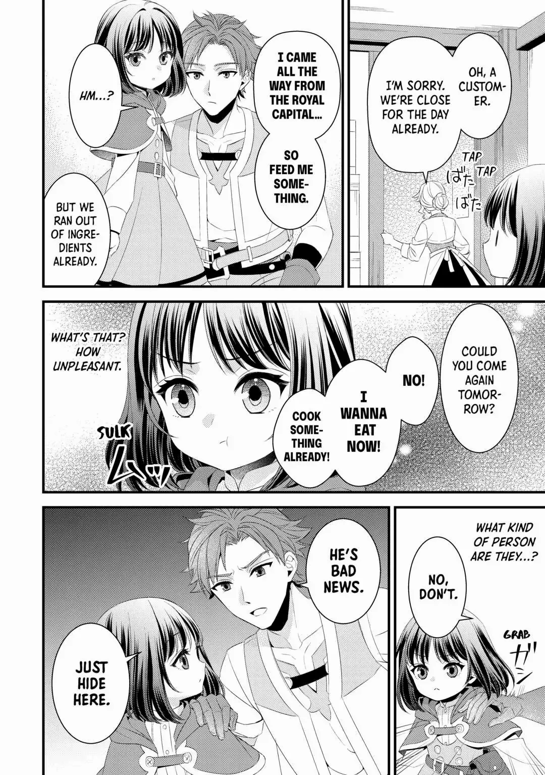 Please Leave Me Alone Chapter 15 - Page 20