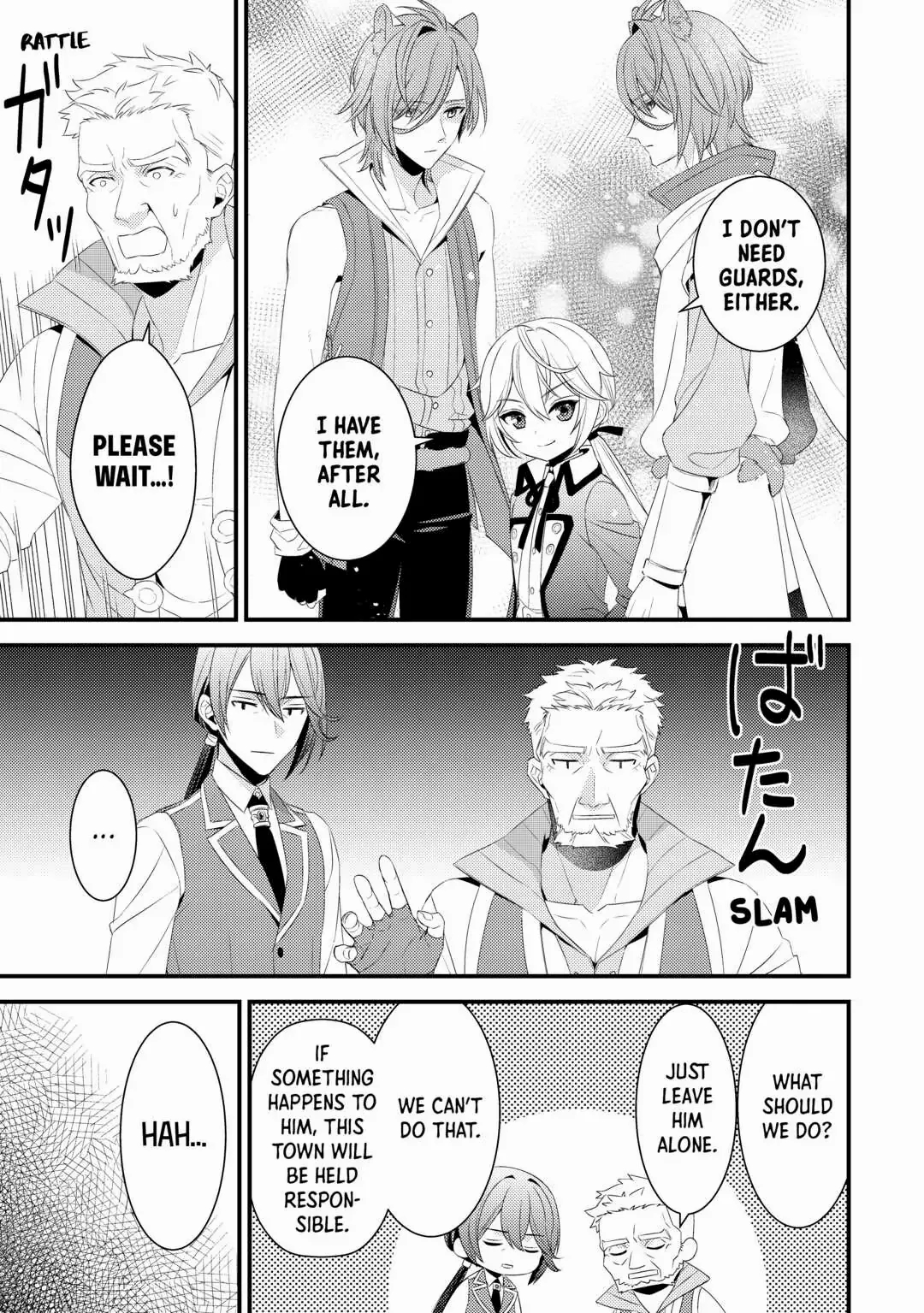 Please Leave Me Alone Chapter 15 - Page 5