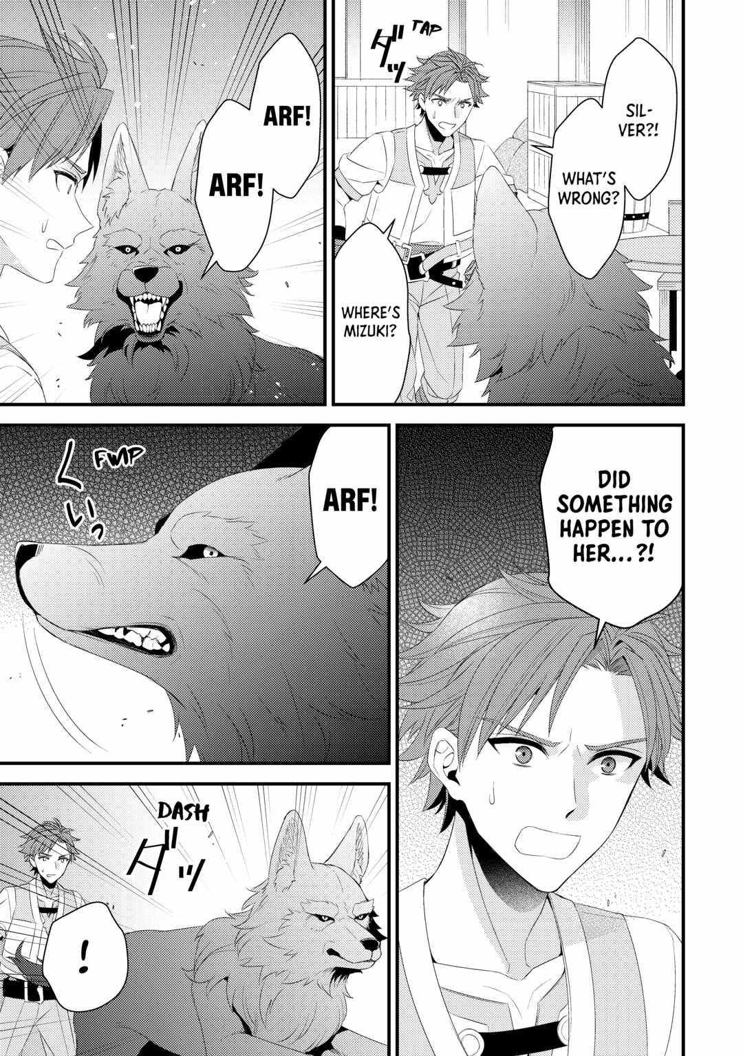 Please Leave Me Alone Chapter 16 - Page 19