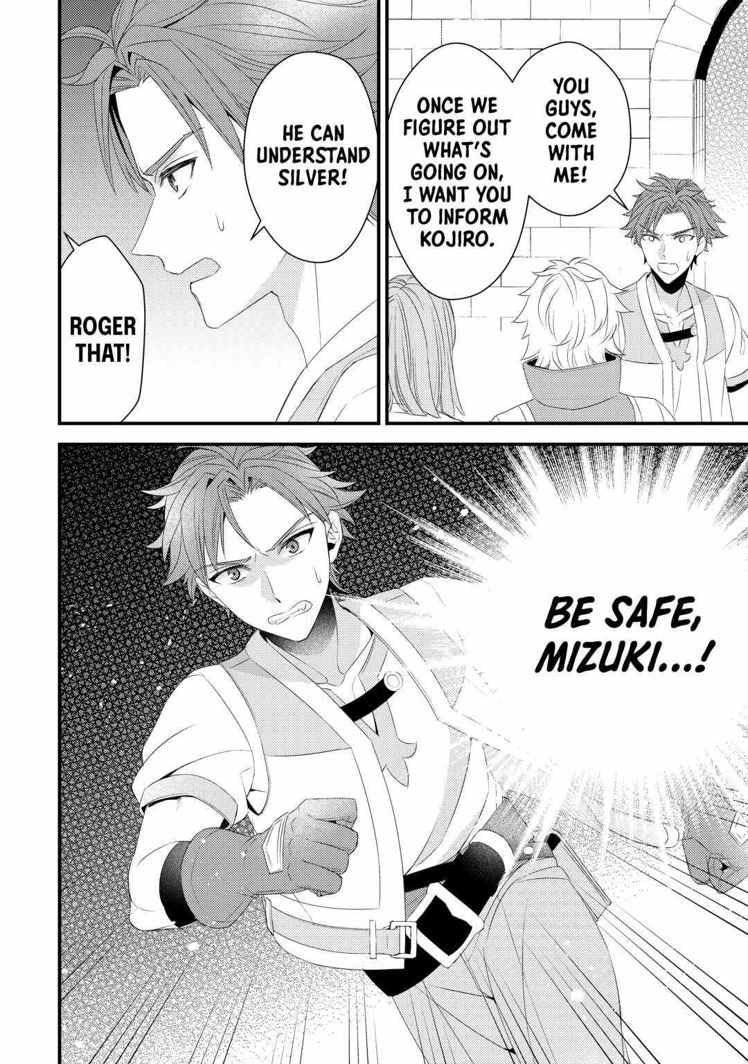 Please Leave Me Alone Chapter 16 - Page 20