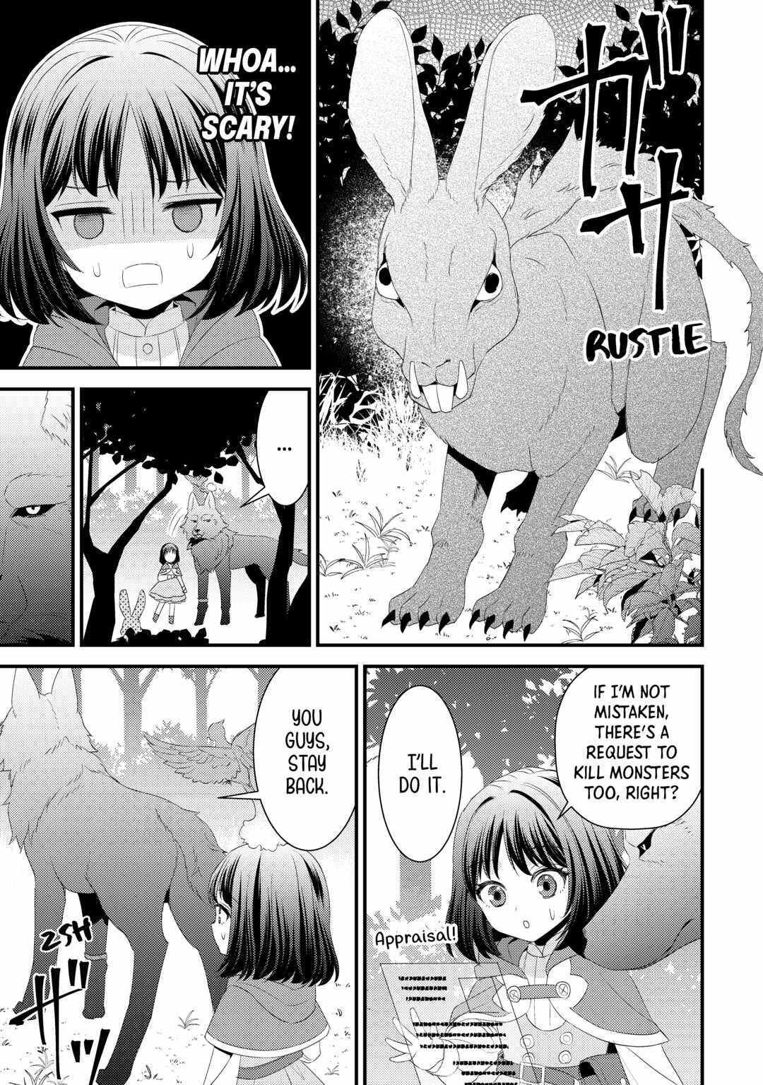 Please Leave Me Alone Chapter 16 - Page 3