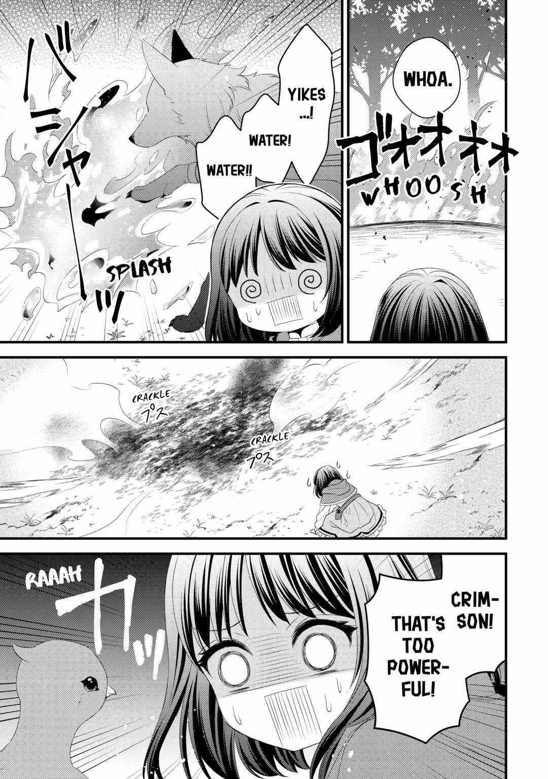 Please Leave Me Alone Chapter 16 - Page 9